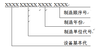 1-200626120425128.png