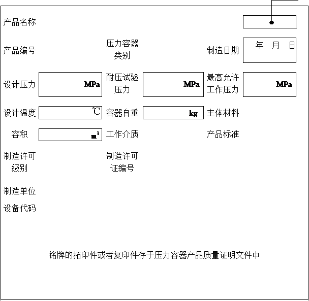 1-200524110549D8.gif