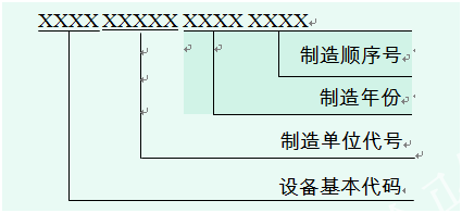 1-200524112S43Z.png