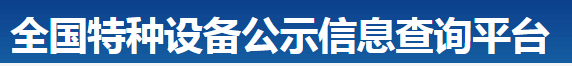 下载.png
